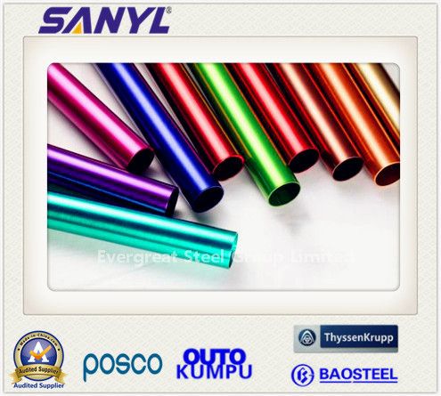 Stainless Steel Tube Pipe Sheet
